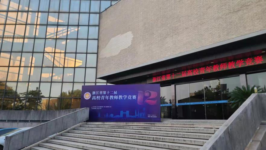 1639628279197700.jpg 1639628279197700.jpg