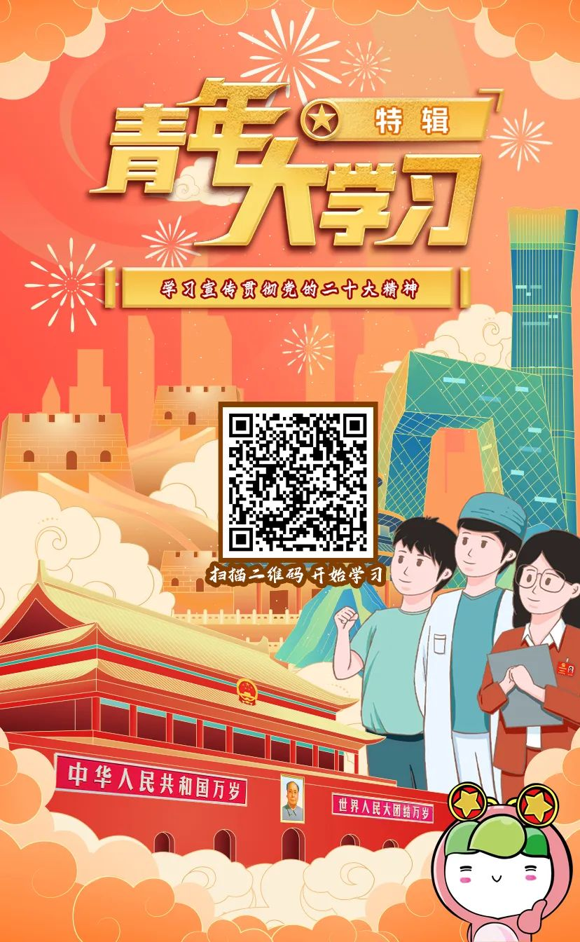 1666679979226552.png 1666679979226552.png