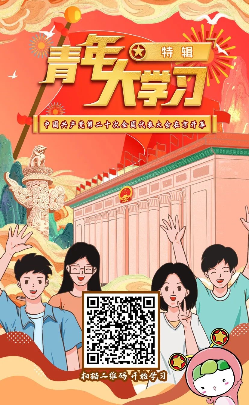 1666247567524343.jpg 1666247567524343.jpg